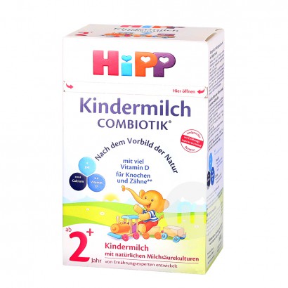 HiPP German probiotic milk powder 5 stages * 4 boxes