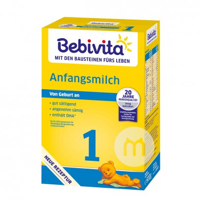 Bebivita German milk powder 1 stage 500g * 5