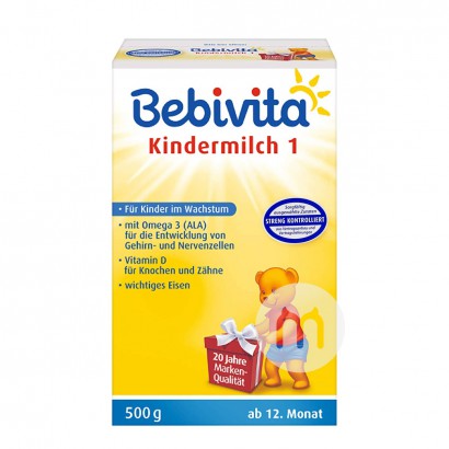 Bebivita German milk powder 1 + stage 500g * 4