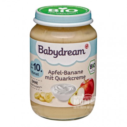Babydream German Organic Apple Banana Cream Puree*6 