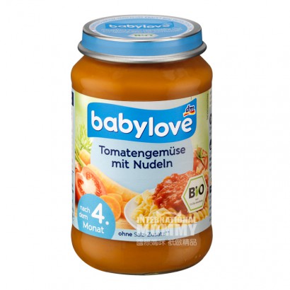 [4 pieces]Babylove German Carrot Tomato Noodle Mashed over 4 months old