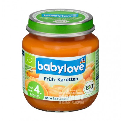 [2 pieces]Babylove German Organic Carrot Puree over 4 months old