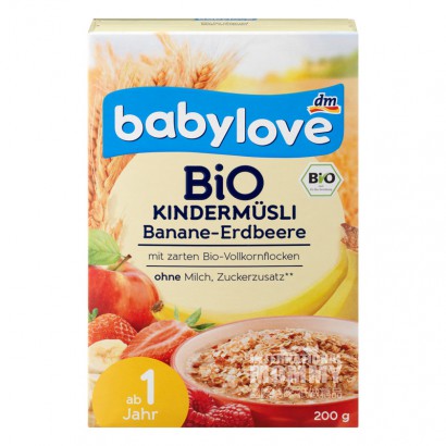 [2 pieces]Babylove German Organic Banana Strawberry Oatmeal over 1 year old