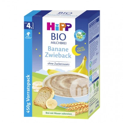 [6 pieces]HiPP German Organic Banana Milk Bread Good Night Rice Noodles over 4 months old 450g
