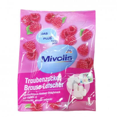 [2 pieces]Mivolis German Multivitamin + Glucose Raspberry Lollipop