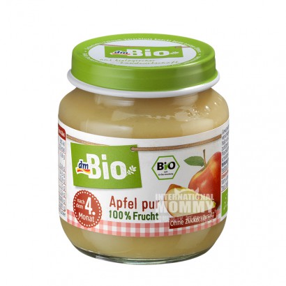 [2 pieces]DmBio German Organic Apple Puree over 4 months old