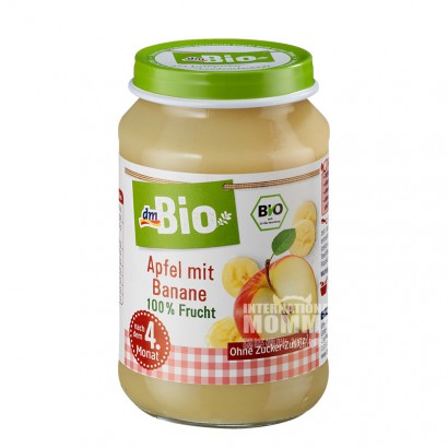 [2 pieces]DmBio German Organic Apple Banana Mashed over 4 months old