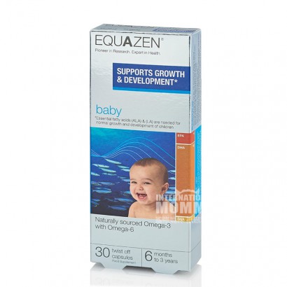 EQUAZEN England Baby Fish Oil DHA 6 months to 3 years old