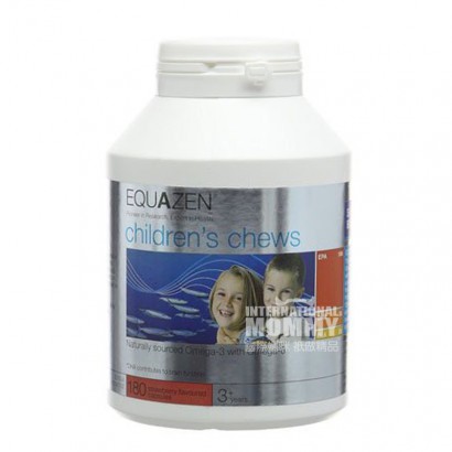 EQUAZEN England Children Chewing Fish Oil Strawberry Flavor over 3 years old