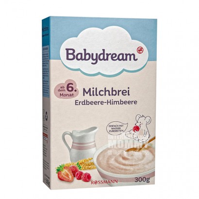 Babydream German Milk Strawberry Raspberry Rice Noodles over 6 months old