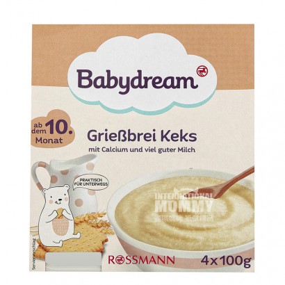 [2 pieces]Babydream German Semolina Biscuit Milk Cup over 10 months old