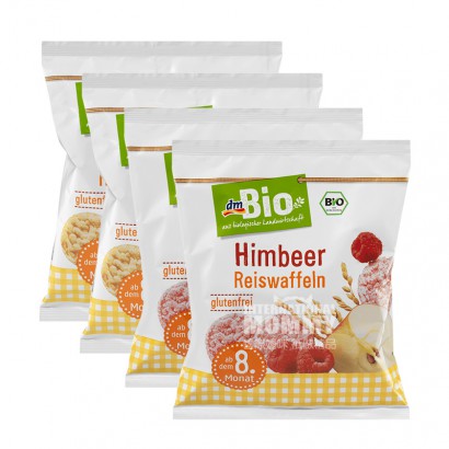 [4 pieces]DmBio German Organic Apple Rice Cracker*2+Organic Raspberry Rice Cracker*2
