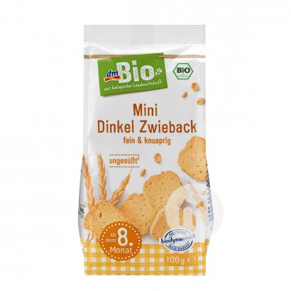 [2 pieces]DmBio German Organic Cereal Baby Molar Rusks