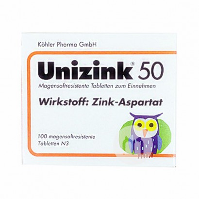 Unizink German Children's Zinc Water Soluble Tablets over 1 year old 100 pieces
