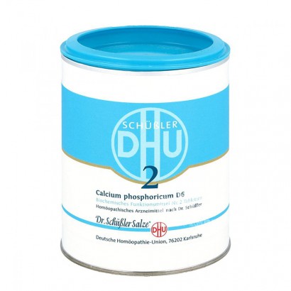 DHU German Calcium phosphate D6 No. 2 Infant Calcium 1000 pieces