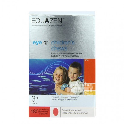 [2 pieces]EQUAZEN England Children Chewing Fish Oil Strawberry Flavor over 3 year old