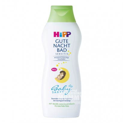 HIPP German Baby Organic Almond Oil night Shower Gel