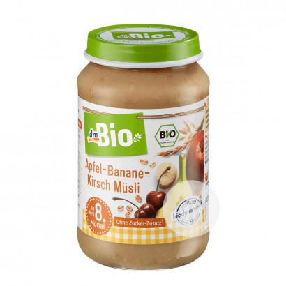 DmBio German Organic Banana Cherry Whole Wheat Cereal Mix Puree over 8 months old