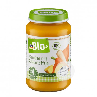 [2 pieces]DmBio German Organic Carrot Potato Mashed Sweet Potato over 4 months old