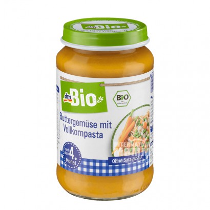 [4 pieces]DmBio German Organic Vegetable Pasta Butter Mix Puree over 4 months old