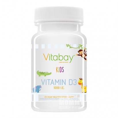 Vitabay German Children's Vitamin D3 Chewable Tablets 120 Tables