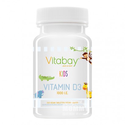 Vitabay German Children's Vitamin D3 Chewable Tablets 240 Tables