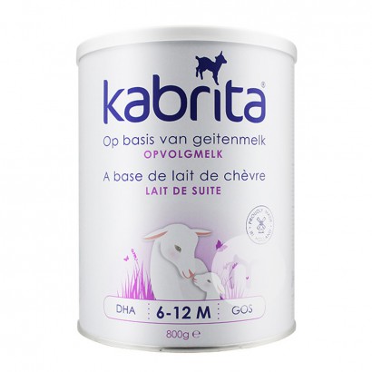 Kabrita Dutch gold infant formula 2 stage * 4