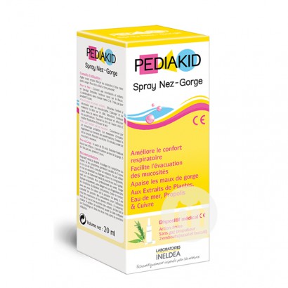 PEDIAKID France Cough Relief Spray for Babies and Children 20ml