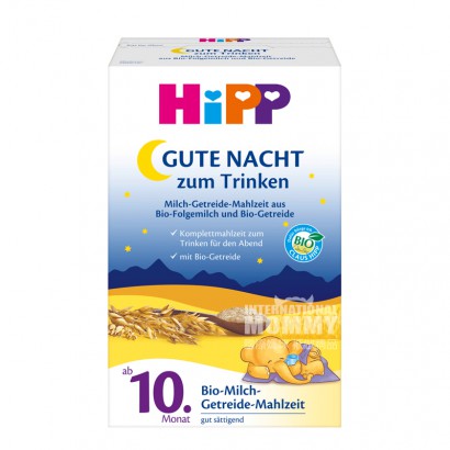 [6 pieces]HiPP German Organic Cereal Milk Good Night Rice Noodles over 10 months