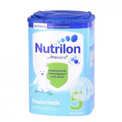 Nutrilon Netherlands  Powdered milk 5stage*4cans