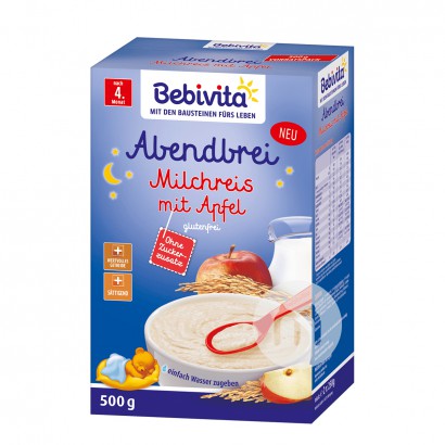 Bebivita German Chocolate Milk Cereal Rice Noodles over 8 months 500g