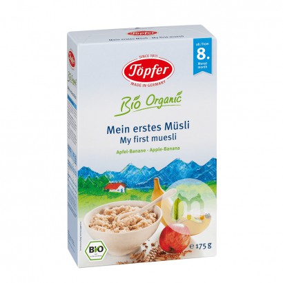 Topfer German Organic Banana Apple Whole Wheat Oatmeal over 8 months