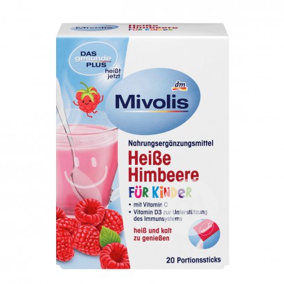 Mivolis German Raspberry Lemon Cherry Flavor Vitamin C Granule*2