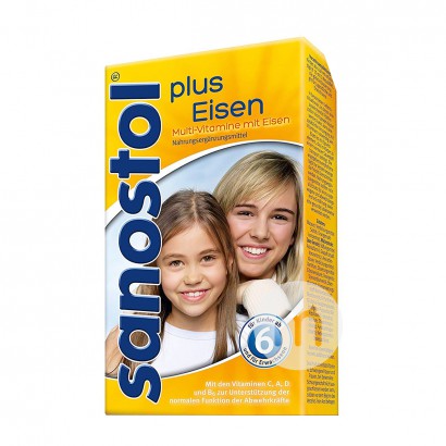 [2 pieces] Sanostol German Children's Multivitamin + Iron Syrup 460ml over 6 years old and adults