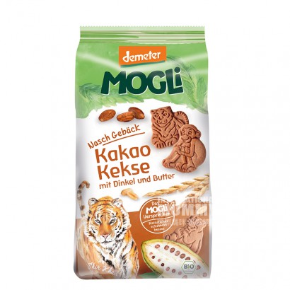 [2 pieces] MOGLi German Jungle Tiger Coco Cookies