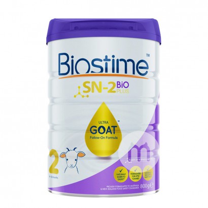 Biostime Australian gold  baby Goat milk powder 2stage 800g*3cans