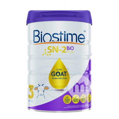 Biostime Australian gold  baby Goat milk powder 3stage 800g*3cans