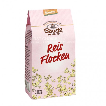 Bauck HOF Germany  Organic Rice whole cereal