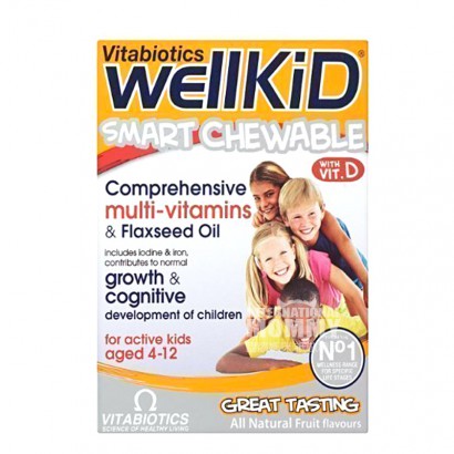 Vitabiotic England Smart chewable tablets 4-12 years old