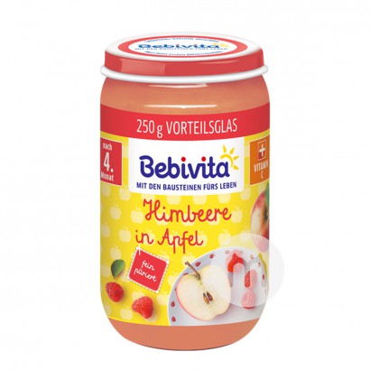 [2 pieces]Bebivita German Raspberry...