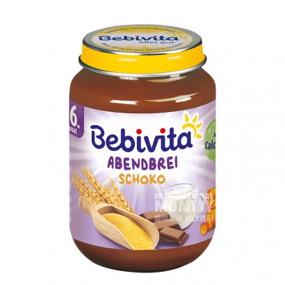 [4 pieces]Bebivita German Chocolate...