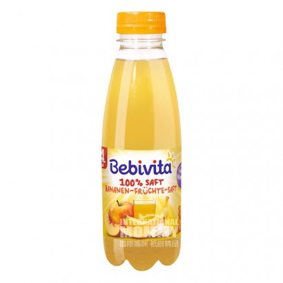 Bebivita German Baby's 100% Pure Fr...