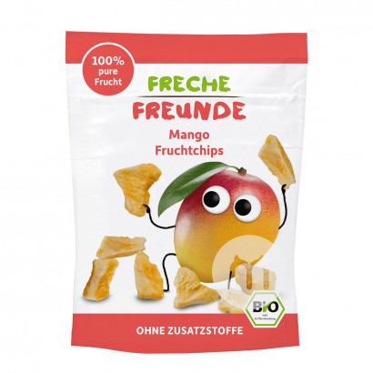 [2 pieces]Erdbar German Organic Dri...