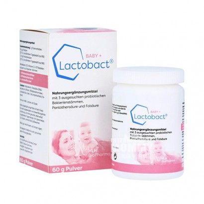 [2 pieces] Lactobact German Organic...