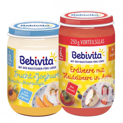 [2 pieces] Bebivita German Passion ...