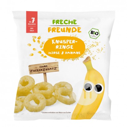 Erdbar German Banana Millet Crispy ...