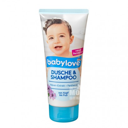 Babyllove German kumquat essence baby shampoo and bath 2 in 1 * 2 overseas original