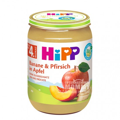 [6 pieces]HiPP German Organic Banana Yellow Peach Apple Puree
