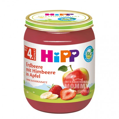 [2 pieces]HiPP German Organic Strawberry Raspberry Apple Puree
