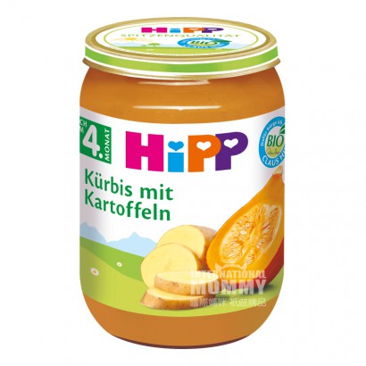 [6 pieces]HiPP German Organic Pumpkin Mashed Potatoes